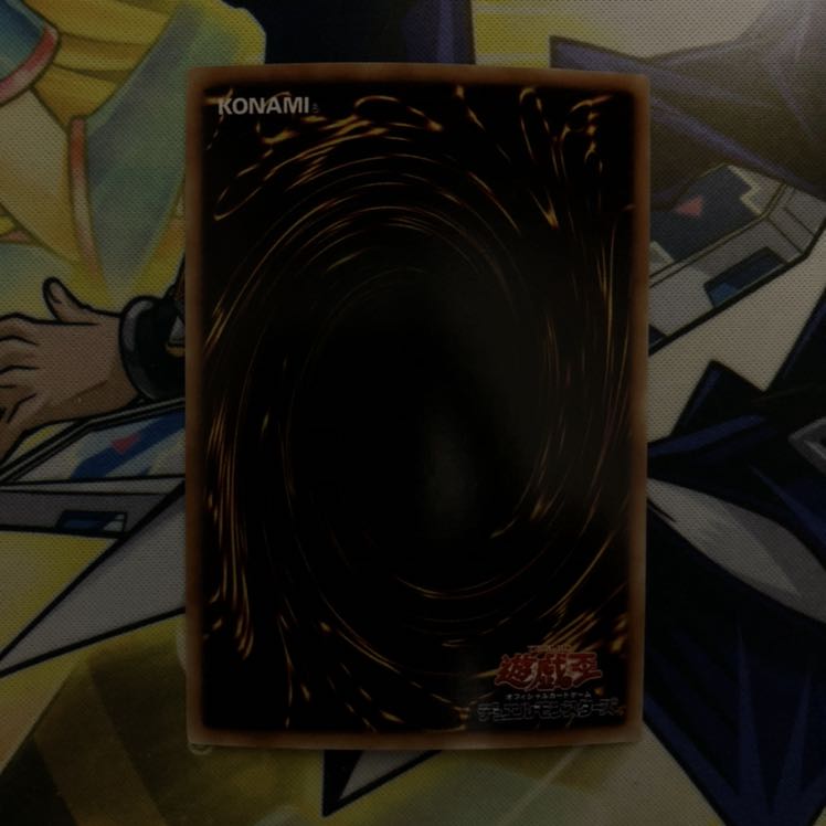 レインボー・ネオス UR 1枚