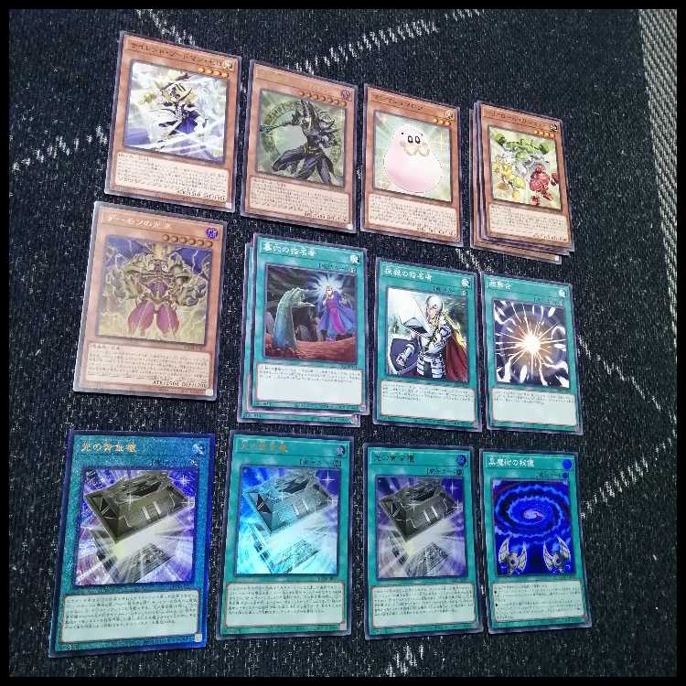 遊戯王　光の黄金櫃　デッキ　ブラックマジシャンガール　[04415]