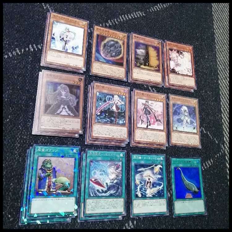 遊戯王　閃刀姫　デッキ　エンゲージ・ゼロ　アマツ　カメリア　[04411]