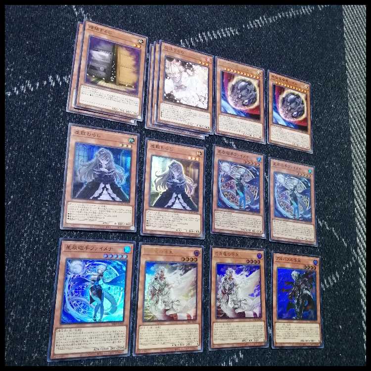 遊戯王　烙印　ドラゴンテイル　デッキ　白き竜の落胤　[04409]