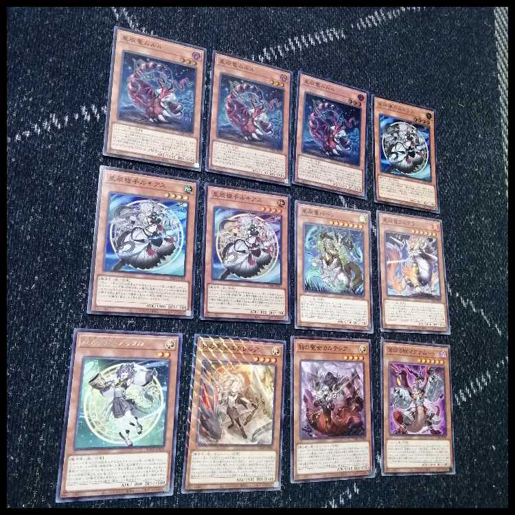 遊戯王　烙印　ドラゴンテイル　デッキ　白き竜の落胤　[04409]