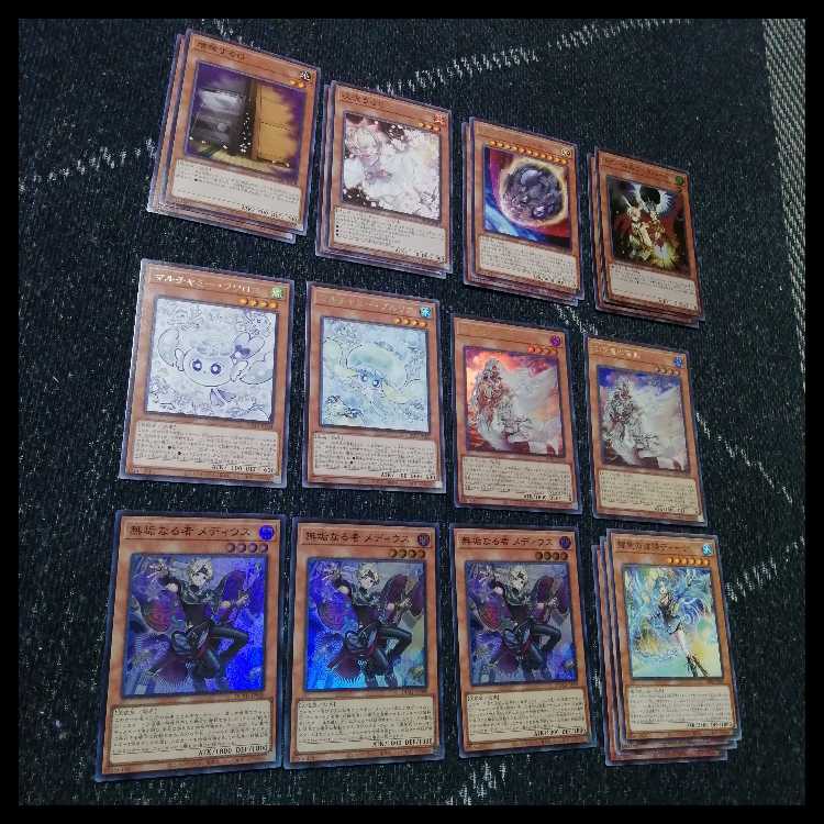 遊戯王　烙印　エルフェンノーツ　デッキ　白き竜の落胤　[04408]