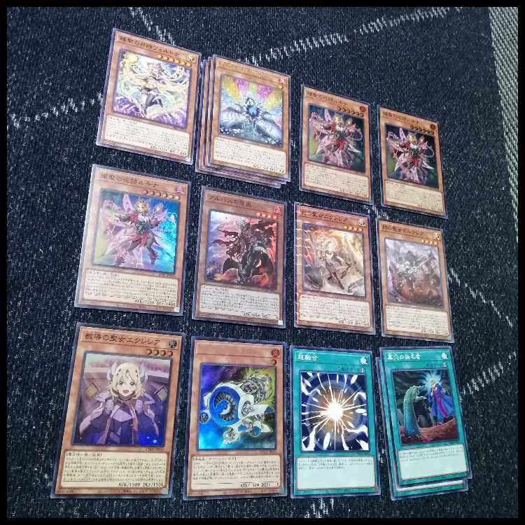 遊戯王　烙印　エルフェンノーツ　デッキ　白き竜の落胤　[04408]