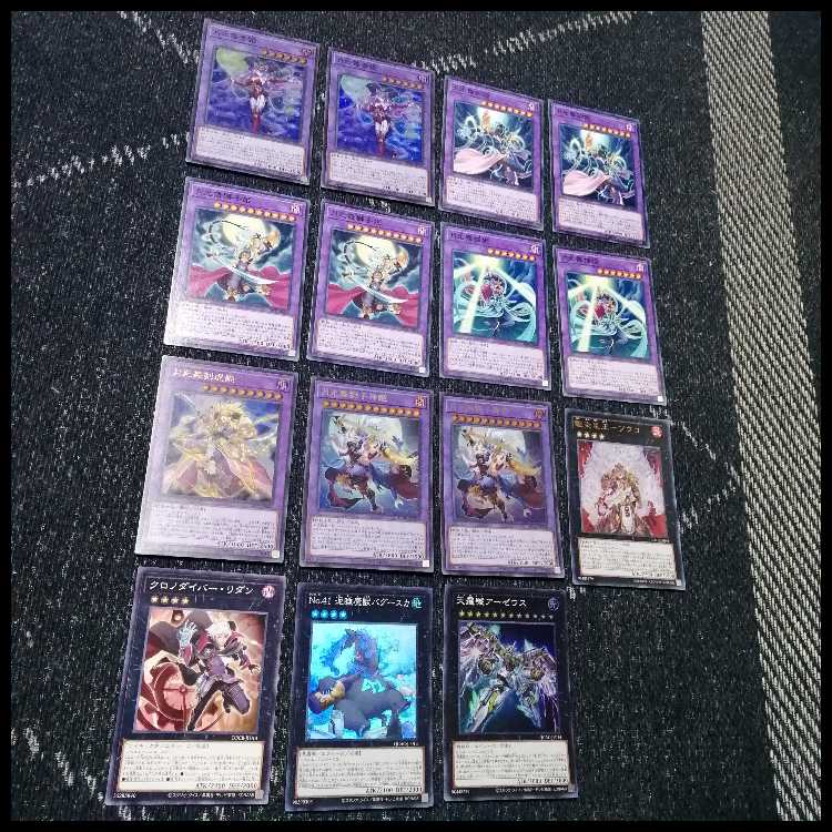 Yu-Gi-Oh! Moonlight Deck Moonlight Lunalight Sabre Dancer Lunalight Fusion [04400].