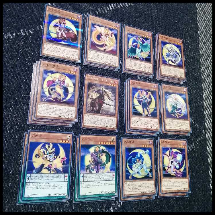 Yu-Gi-Oh! Moonlight Deck Moonlight Lunalight Sabre Dancer Lunalight Fusion [04400].