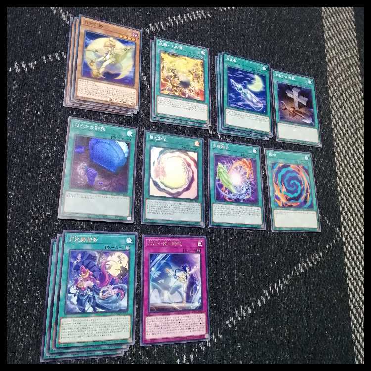 Yu-Gi-Oh! Moonlight Deck Moonlight Lunalight Sabre Dancer Lunalight Fusion [04400].