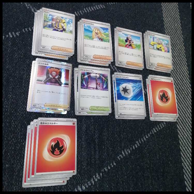 ポケモンカード　メガリザードンex　デッキ　リザードンex　[04397]