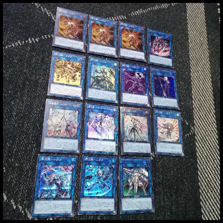 Yu-Gi-Oh! Sen-Tou-Hime Deck Engage Zero Amatsu Camellia [04396].
