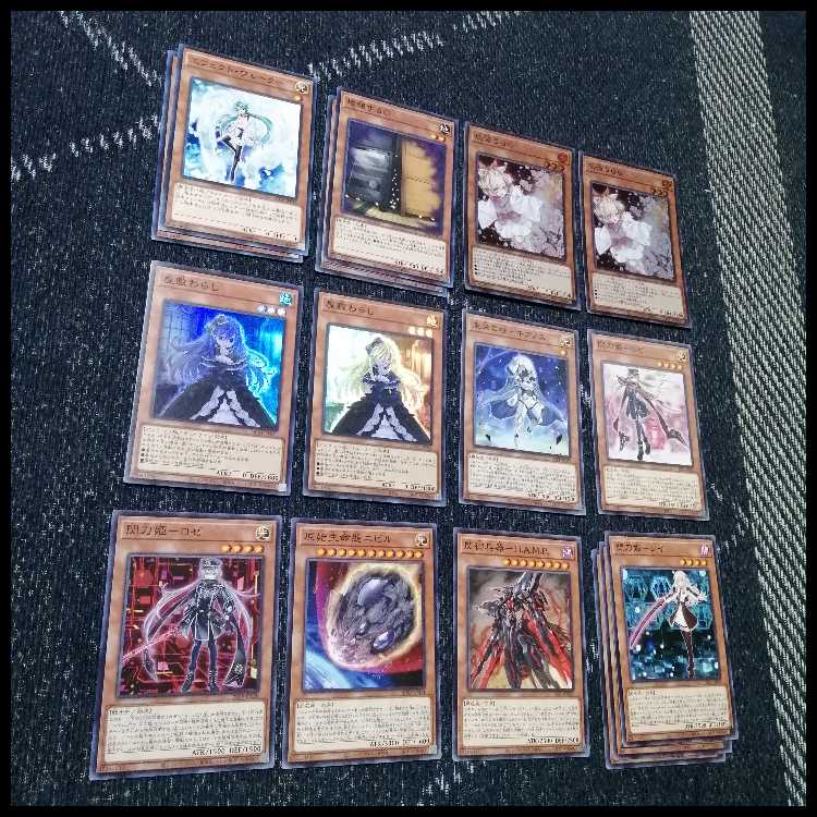 Yu-Gi-Oh! Sen-Tou-Hime Deck Engage Zero Amatsu Camellia [04396].