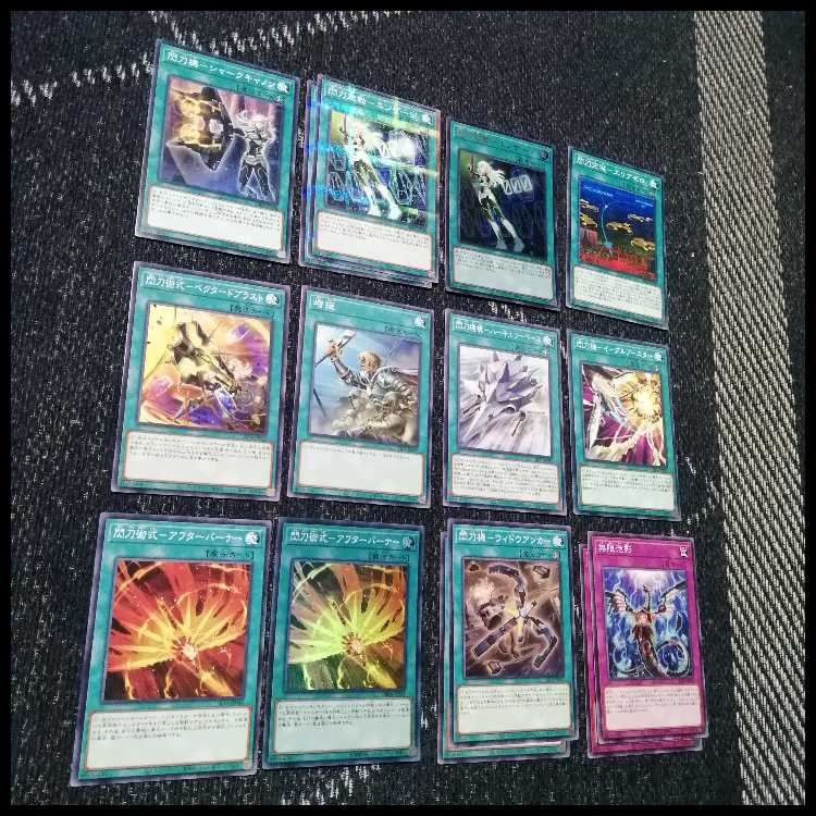 Yu-Gi-Oh! Sen-Tou-Hime Deck Engage Zero Amatsu Camellia [04396].