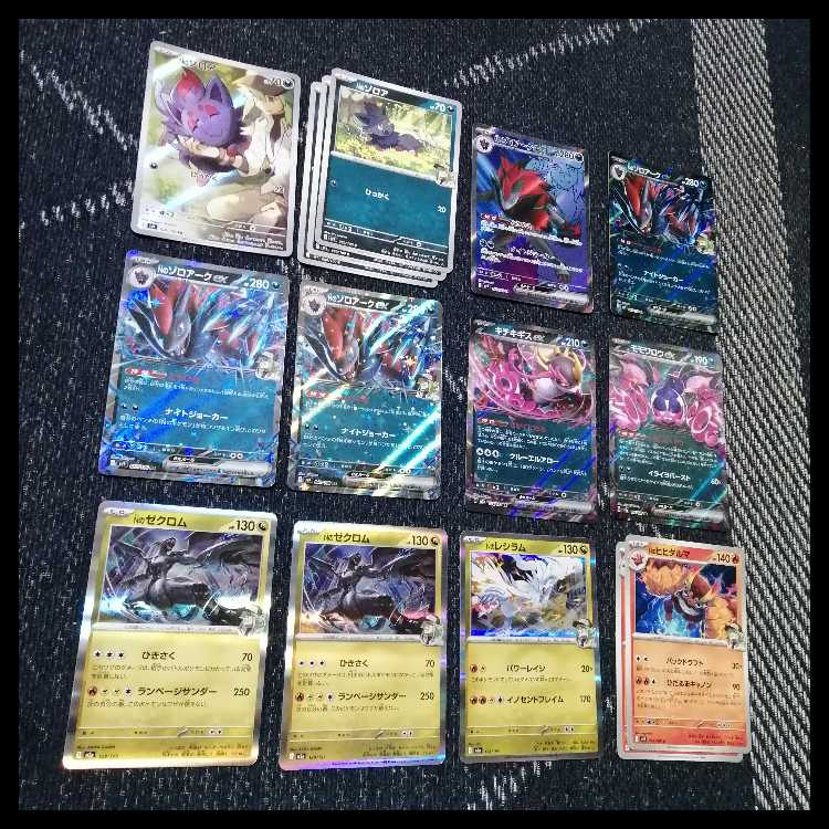 ポケモンカード　Nのゾロアーク　デッキ　ジムバトル優勝構築　[04395]