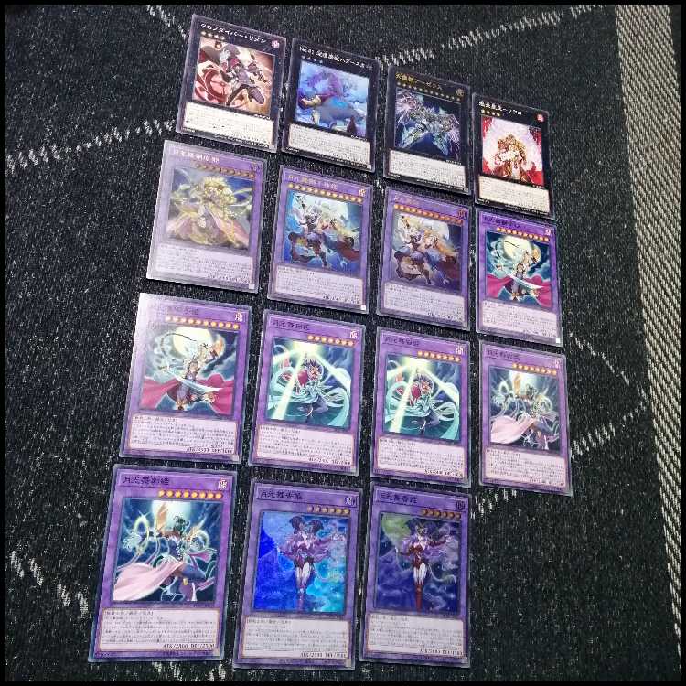 Yu-Gi-Oh! Moonlight Deck Moonlight Lunalight Sabre Dancer Lunalight Fusion [04418].