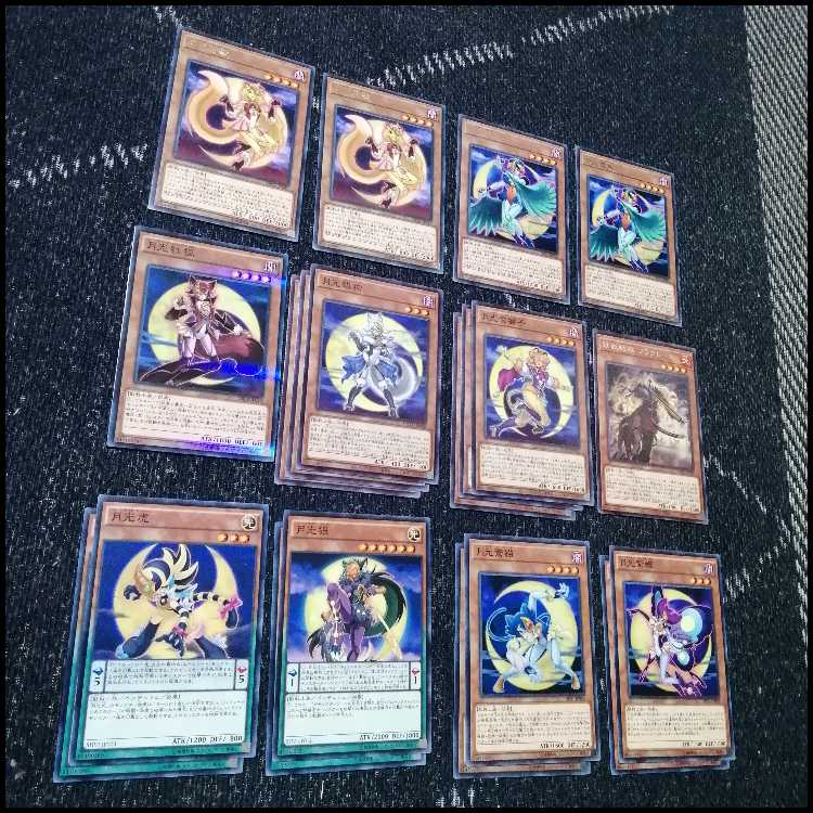 Yu-Gi-Oh! Moonlight Deck Moonlight Lunalight Sabre Dancer Lunalight Fusion [04418].