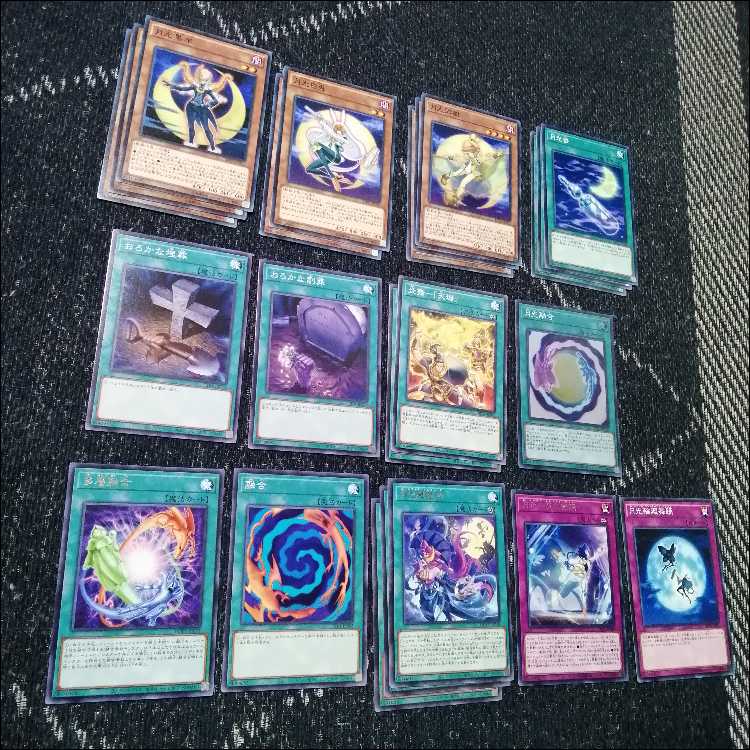 Yu-Gi-Oh! Moonlight Deck Moonlight Lunalight Sabre Dancer Lunalight Fusion [04418].