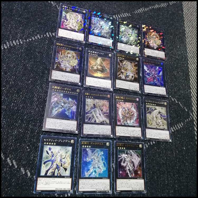 Yu-Gi-Oh! Hoshibi Terranite Deck Sacred [04417].