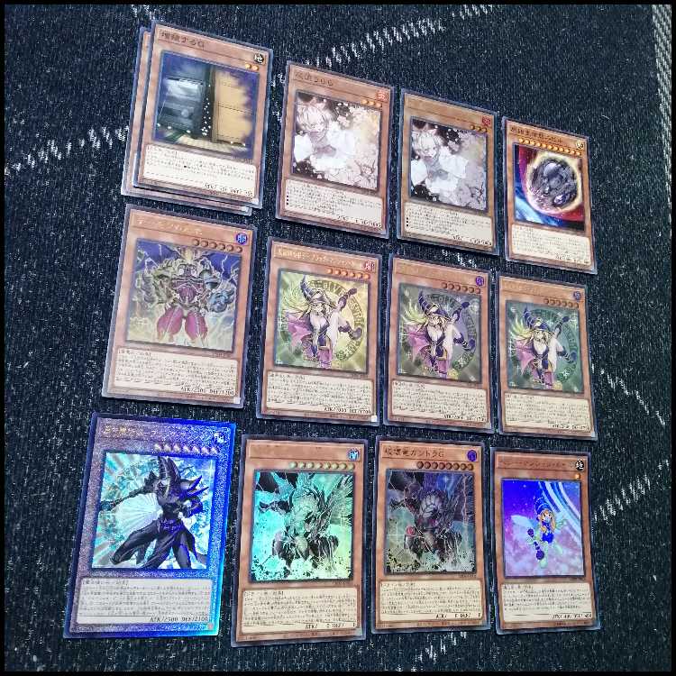 Yu-Gi-Oh! Golden Chest of Light Deck Black Magician Girl [04414].