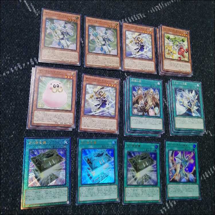 Yu-Gi-Oh! Golden Chest of Light Deck Black Magician Girl [04414].