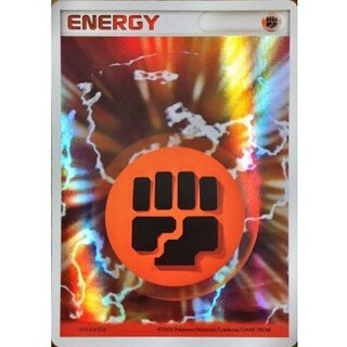 [State A] Basic FightingEnergy (holon) [-] {N13-516-SGB}