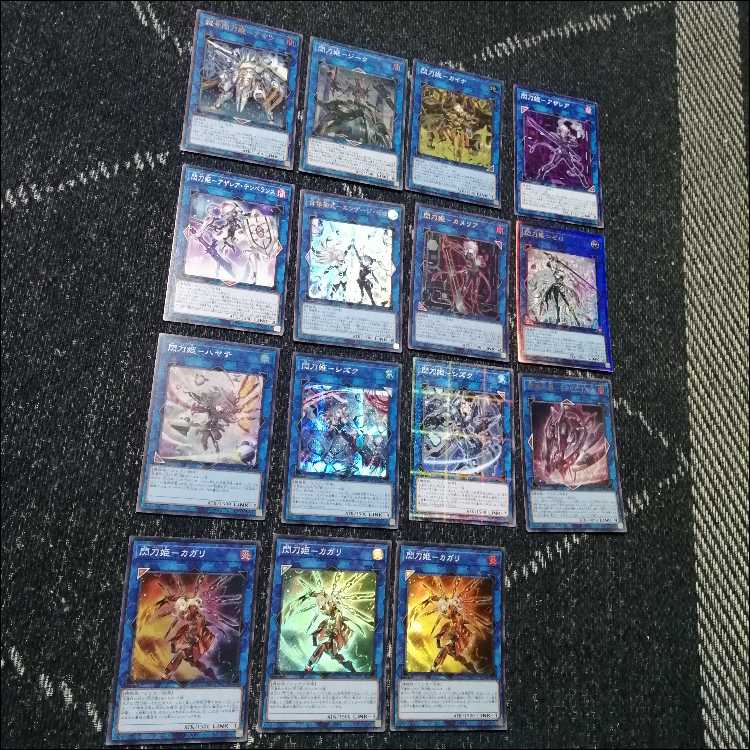 遊戯王　閃刀姫　デッキ　エンゲージ・ゼロ　アマツ　カメリア　[04405]