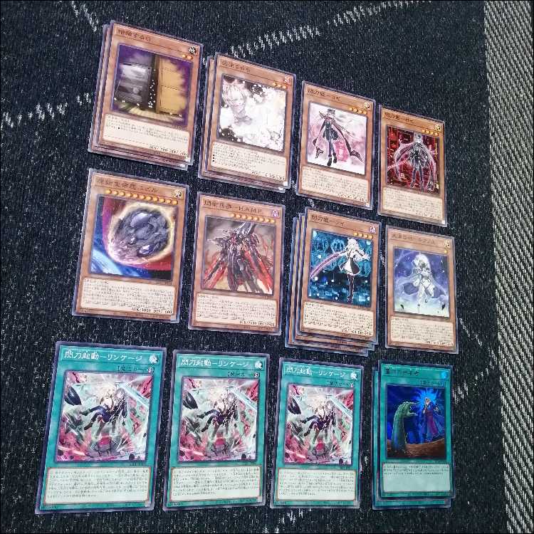 遊戯王　閃刀姫　デッキ　エンゲージ・ゼロ　アマツ　カメリア　[04405]