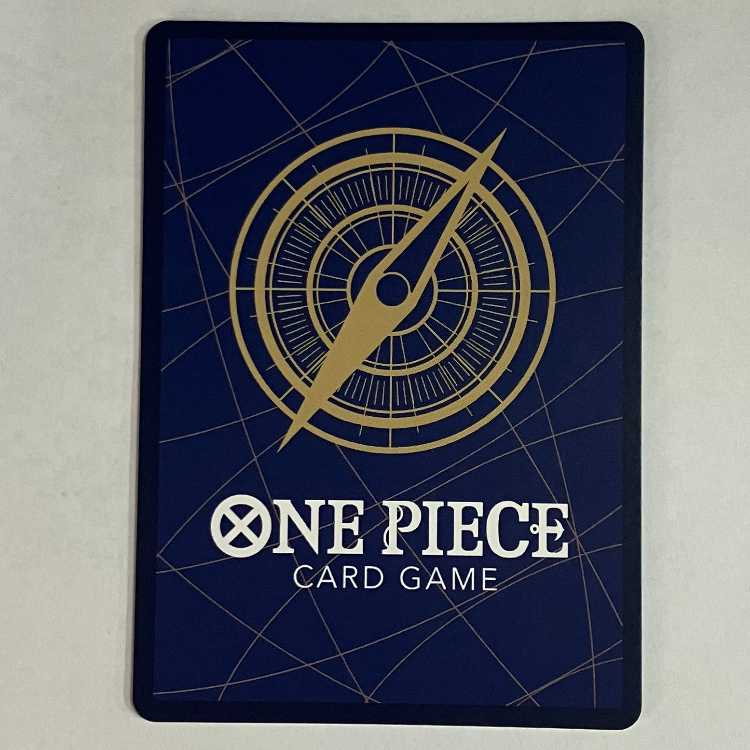 Juracule Mihawk SEC OP14-119 1