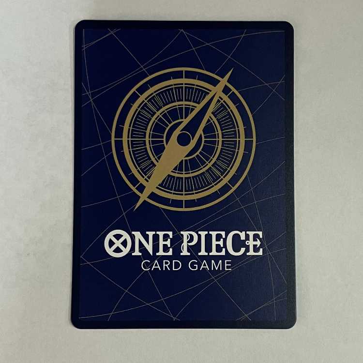 Perona (parallel) P-SR OP14-033 1