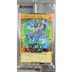 〔状態A-〕(未開封)EHEROスパークマン【シークレットSPECIAL RED】{RD/P005-JP002}《RDモンスター》