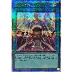 (新)ジェムナイトフュージョン【クォーターセンチュリーシークレット】{TW02-JP069}《魔法》