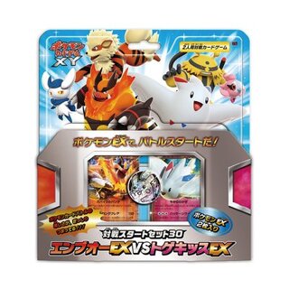 [State A-] Competitive Start Deck 30 "EmboarEX VS TogekissEX 1