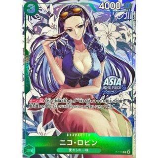 Nico Robin (Unopened/with ASIA logo/illust:Koushi Rokushiro) [P] {P-111} 1