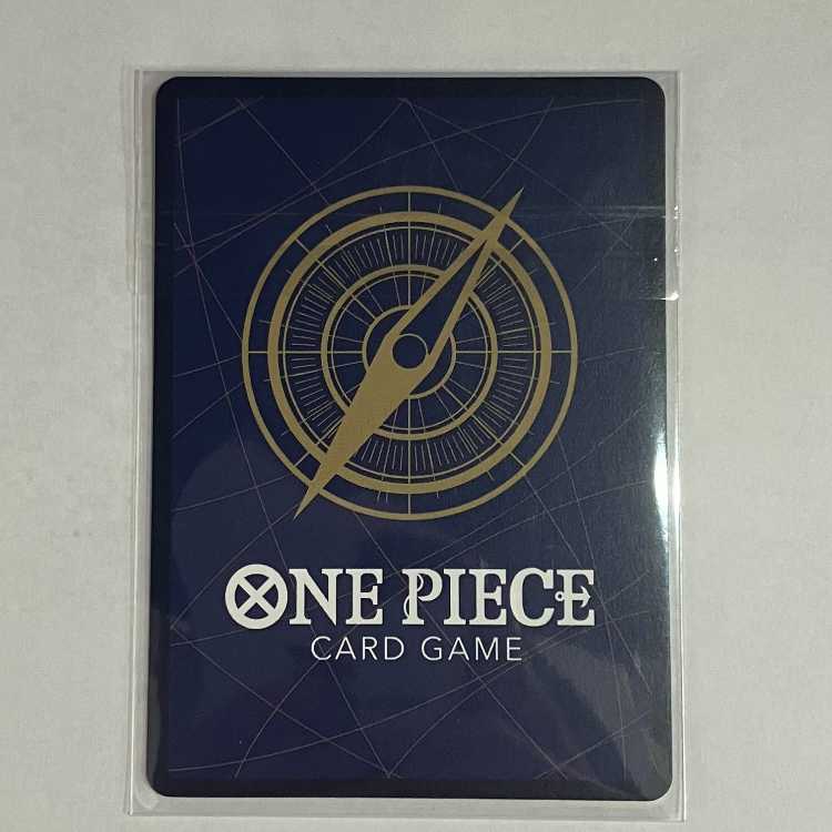 Tadashi R OP12-031 1