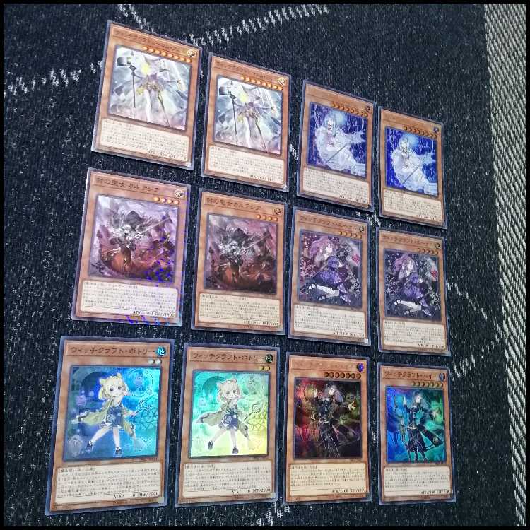 遊戯王　ウィッチクラフト　デッキ　召喚獣　カルテシア　[04402]