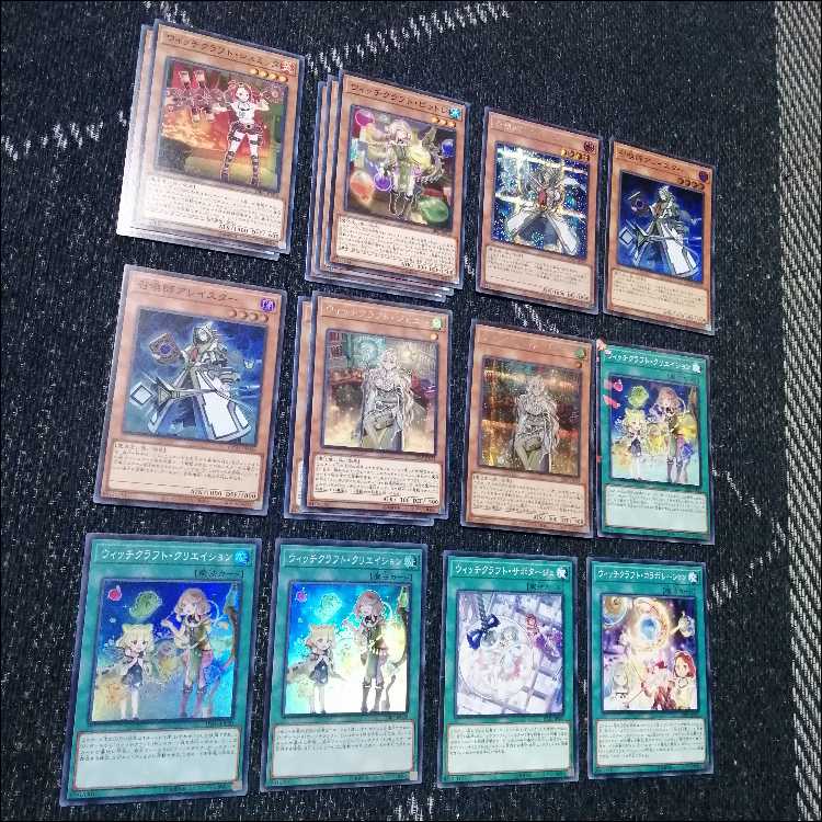遊戯王　ウィッチクラフト　デッキ　召喚獣　カルテシア　[04402]
