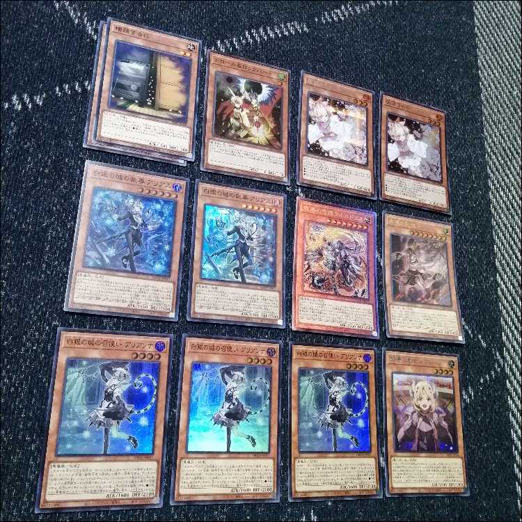 遊戯王 　ラビュリンス　デッキ　アリアンナ　ア＝バオ・ア・クゥー　[04399]