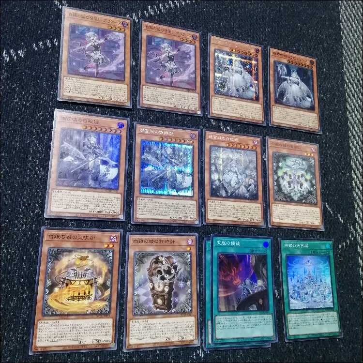 遊戯王 　ラビュリンス　デッキ　アリアンナ　ア＝バオ・ア・クゥー　[04399]