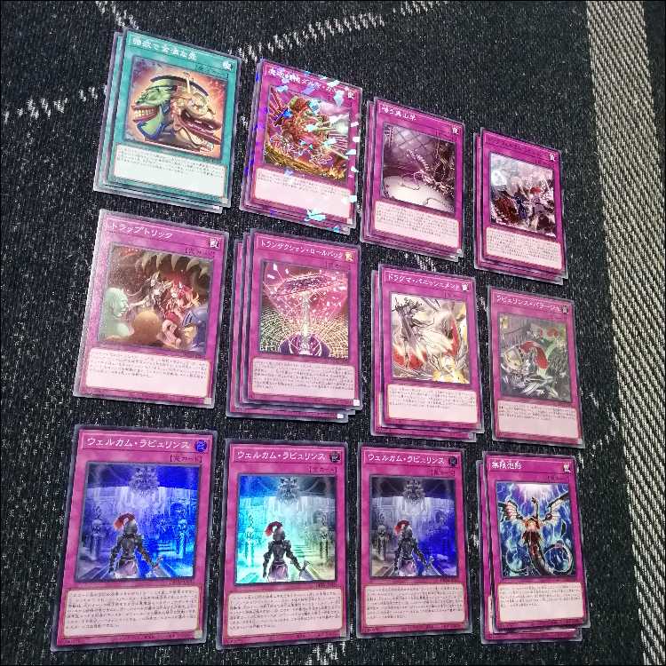 遊戯王 　ラビュリンス　デッキ　アリアンナ　ア＝バオ・ア・クゥー　[04399]