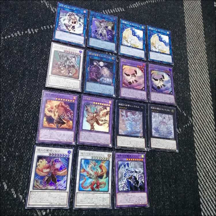 Yu-Gi-Oh! Magistos Deck Corozo Zorua Spoon [04398].