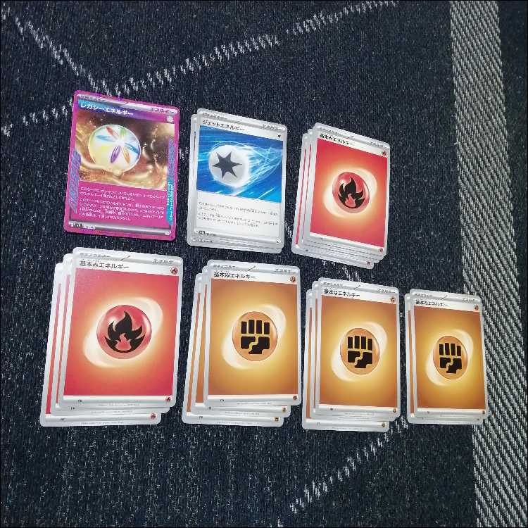 Pokémon Card Saw Bulette's ex Deck Saw Bulette's ex SAR [04394