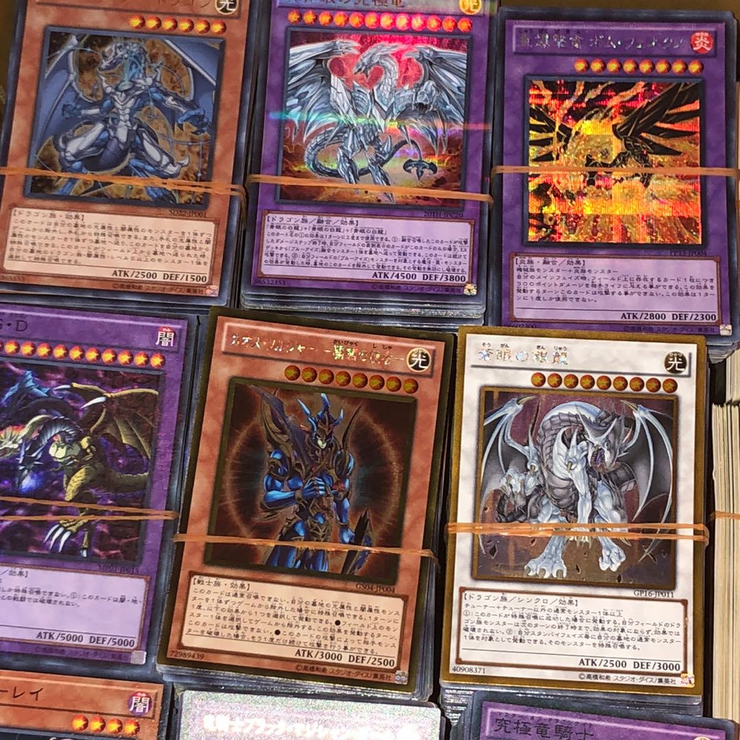 超豪華!!遊戯王10000枚まとめ売りBOX 早い者勝ち