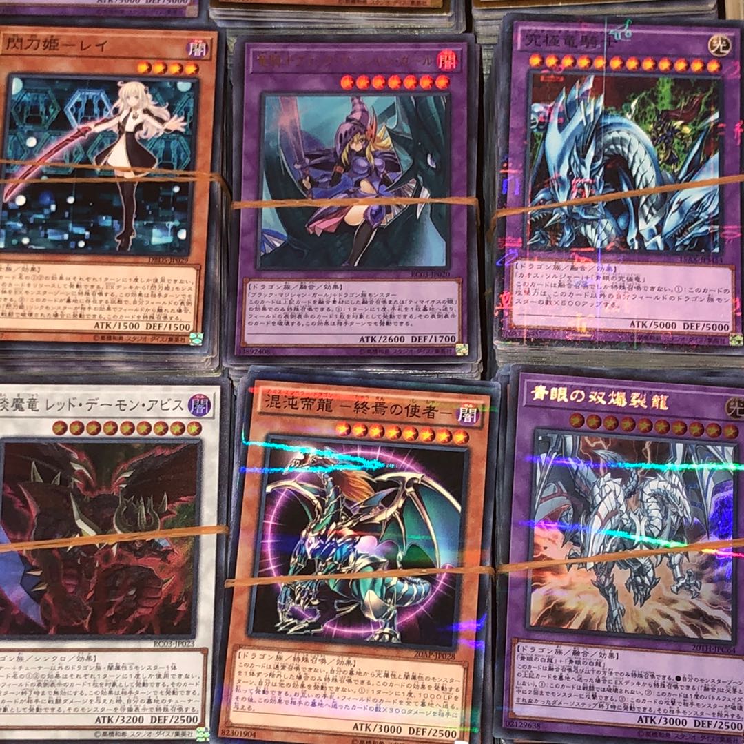 超豪華!!遊戯王10000枚まとめ売りBOX 早い者勝ち