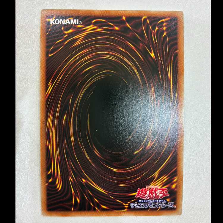 ティアラメンツ・ルルカロス シークレットレア DABL-JP039