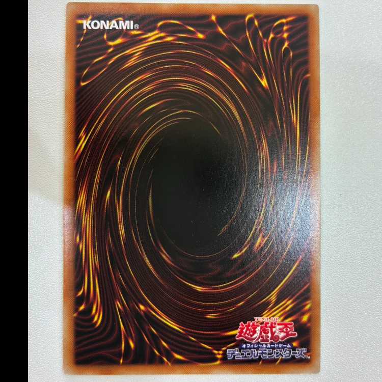 迷宮城の白銀姫 ウルトラレア JP030