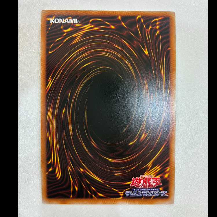 赫の聖女カルテシア スーパーレア JP011