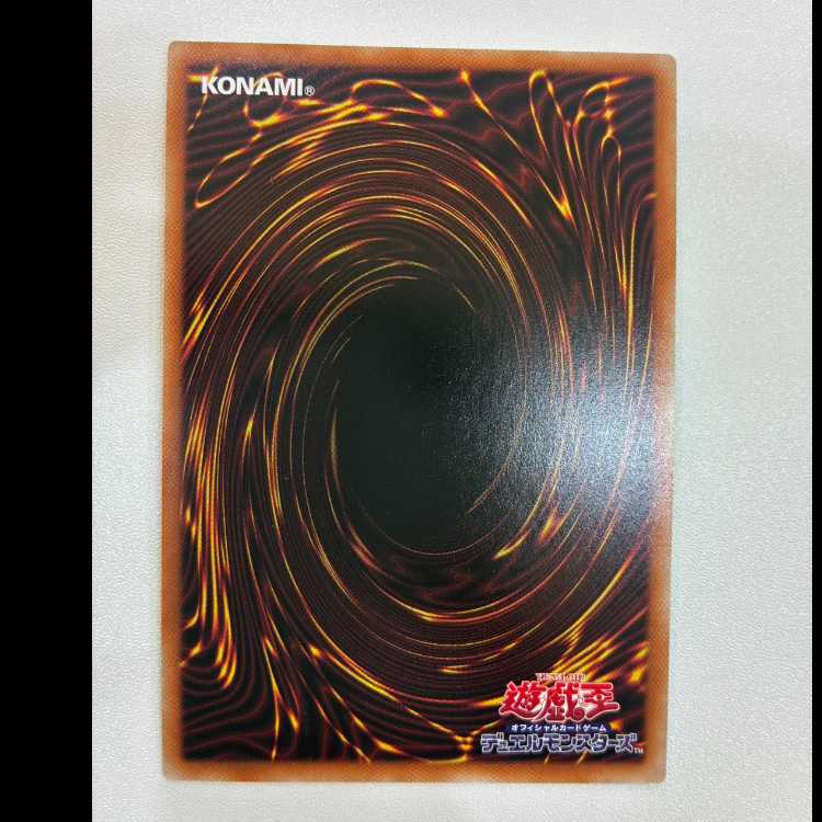 赫の聖女カルテシア スーパーレア JP011