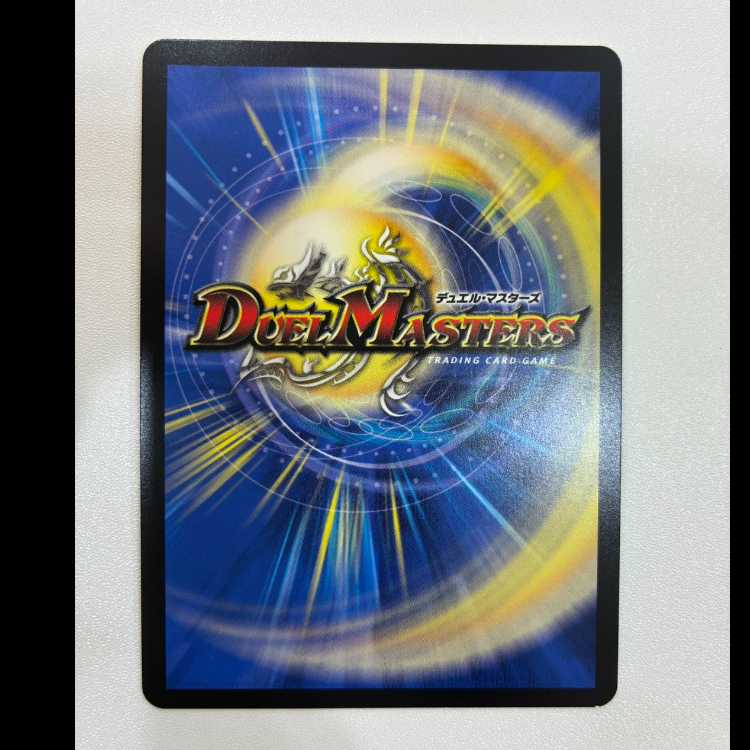 引き裂かれし永劫、エムラクール(ゼニス銀トレジャー) SR TR8/TR15