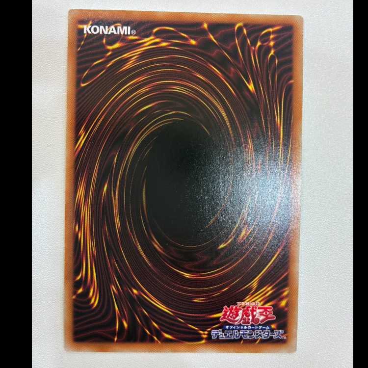 CRYMAX Jawoga KGM KM2/2