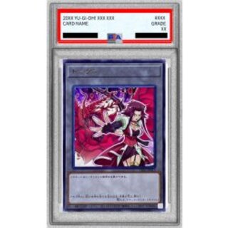 〔PSA10鑑定済〕トークン(十六夜アキ)【レア】{TK03-JP013}《トークン》 1