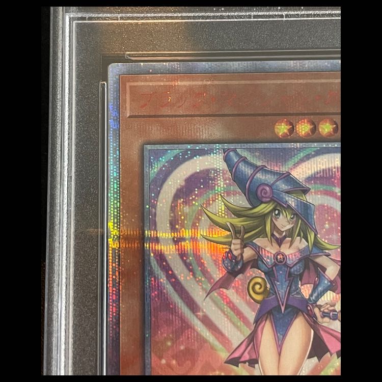 [PSA10] Black Magician Girl [20th] {20TH-JPC55}