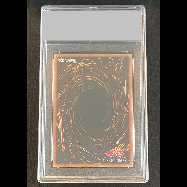 [PSA10] Black Magician Girl [20th] {20TH-JPC55}