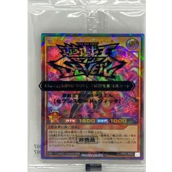 (未開封)セブンスロードウィッチ【ウルトラパラレル】{RD/BD07-JP001}《RDモンスター》